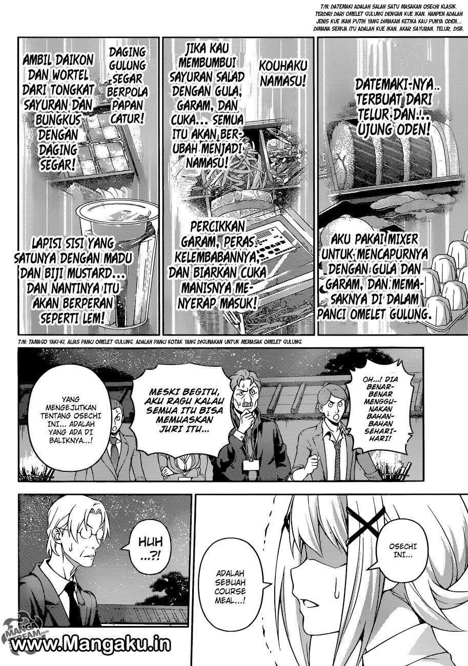 Chapter 288 - halaman 16