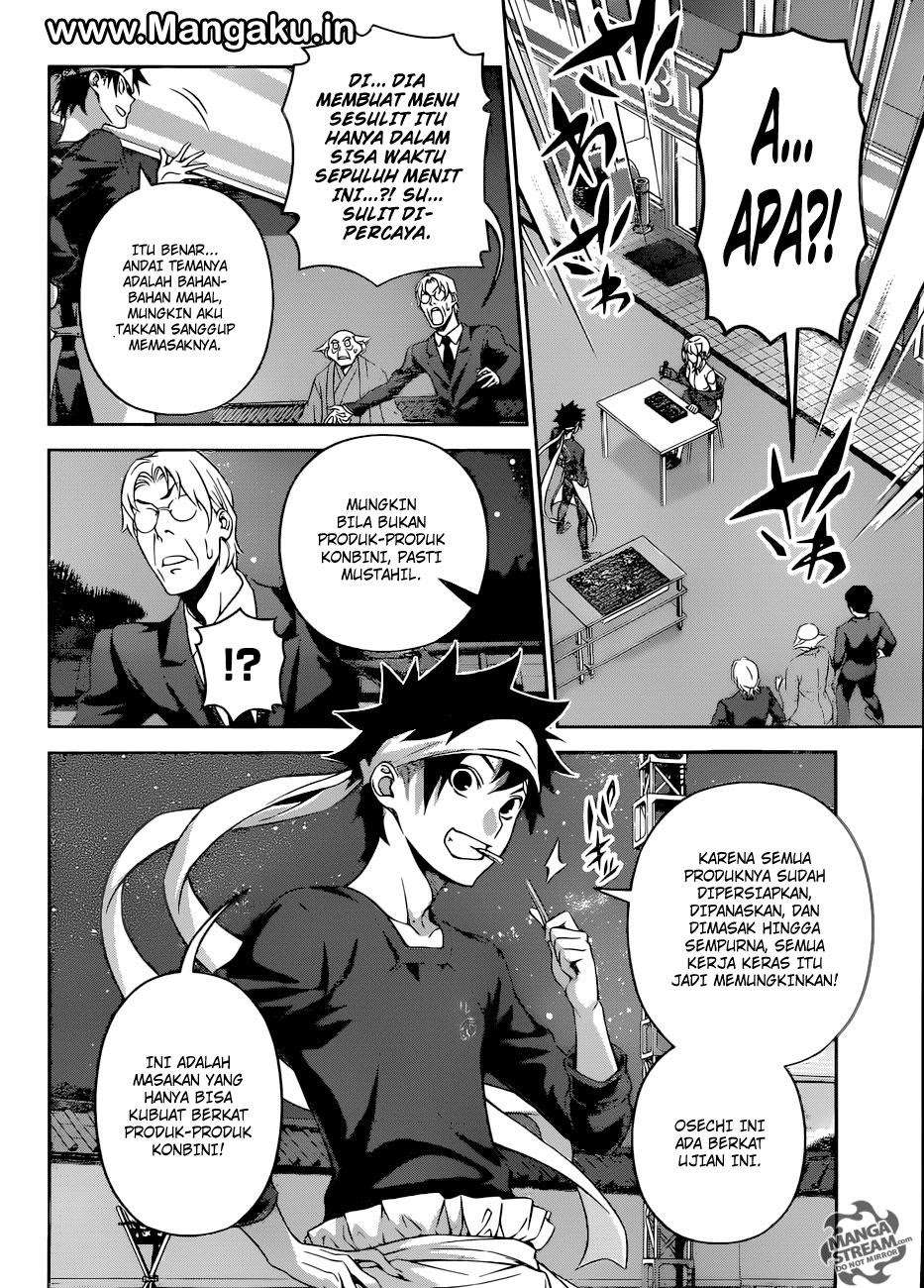 Chapter 288 - halaman 18