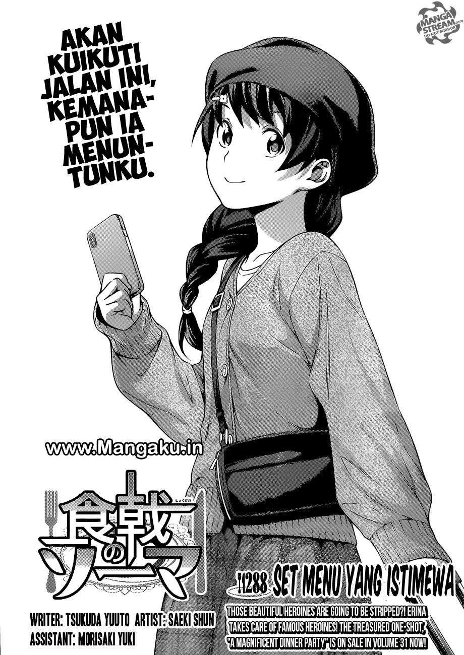 Chapter 288 - halaman 3