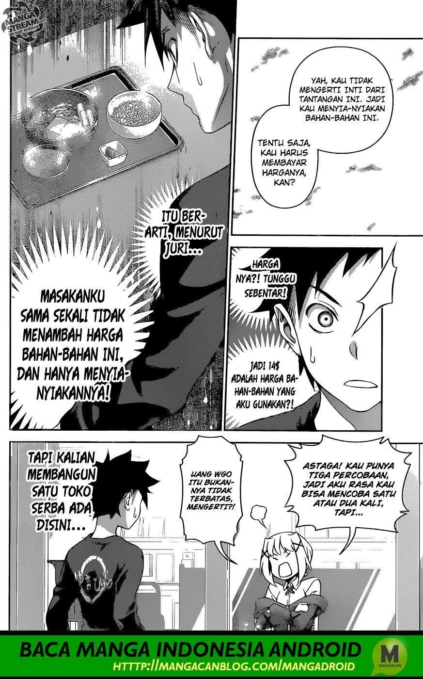 Chapter 287 - halaman 15