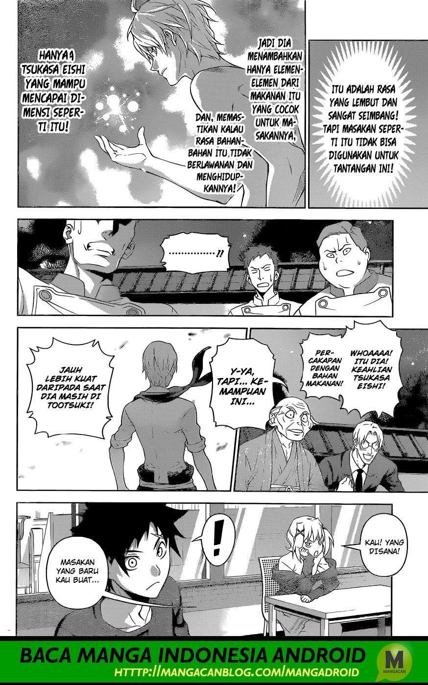 Chapter 287 - halaman 21