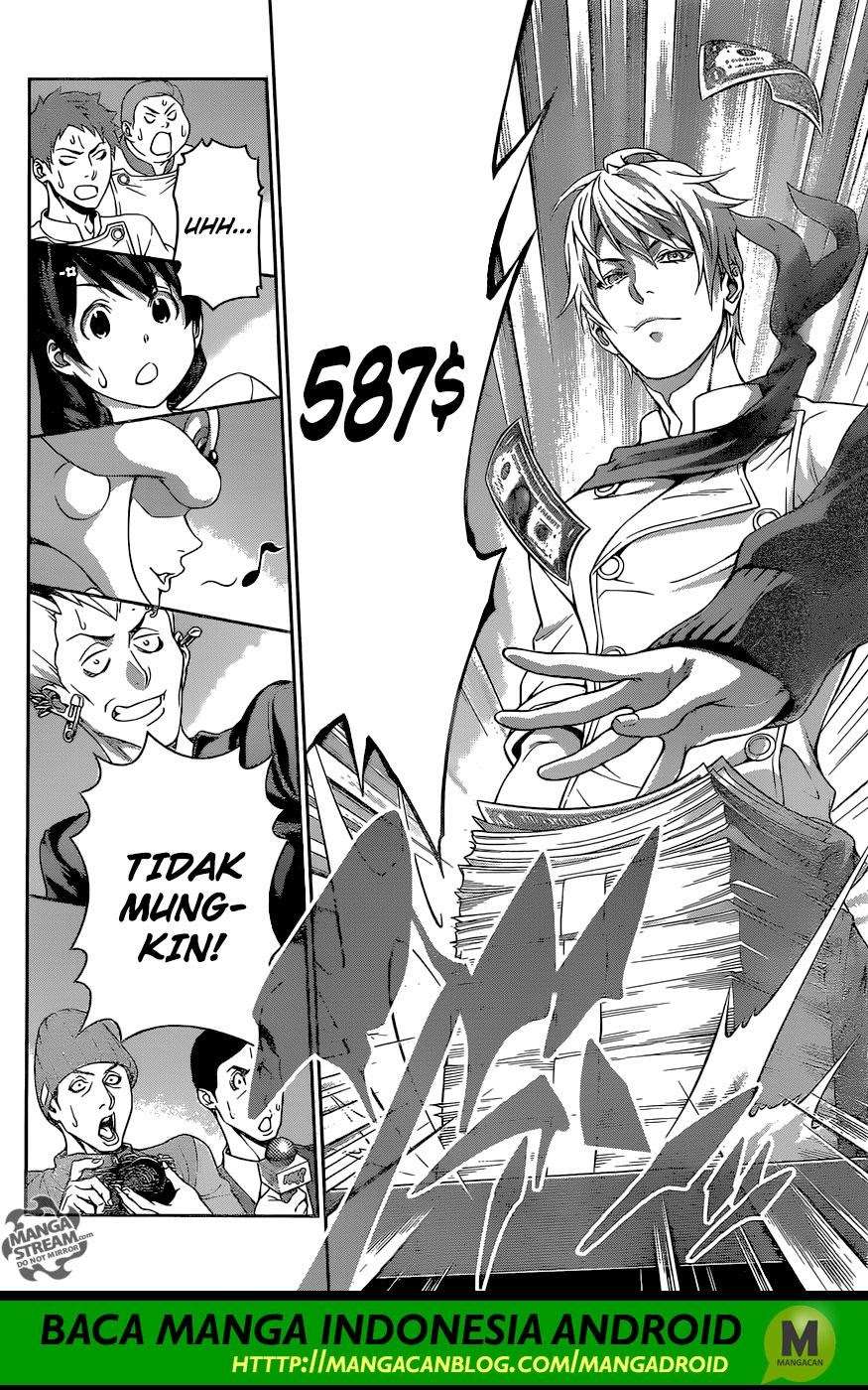 Chapter 287 - halaman 23