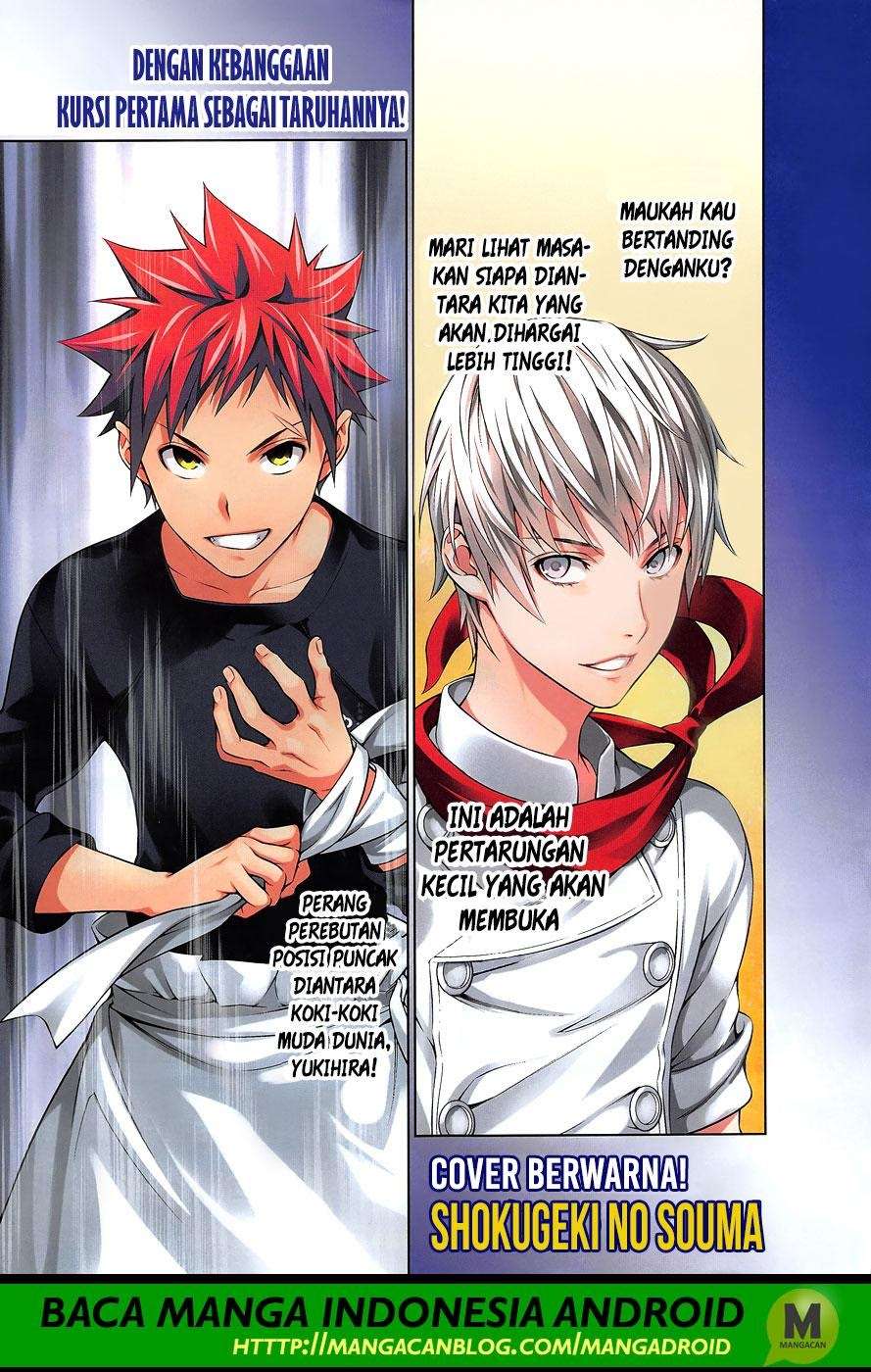Chapter 287 - halaman 4