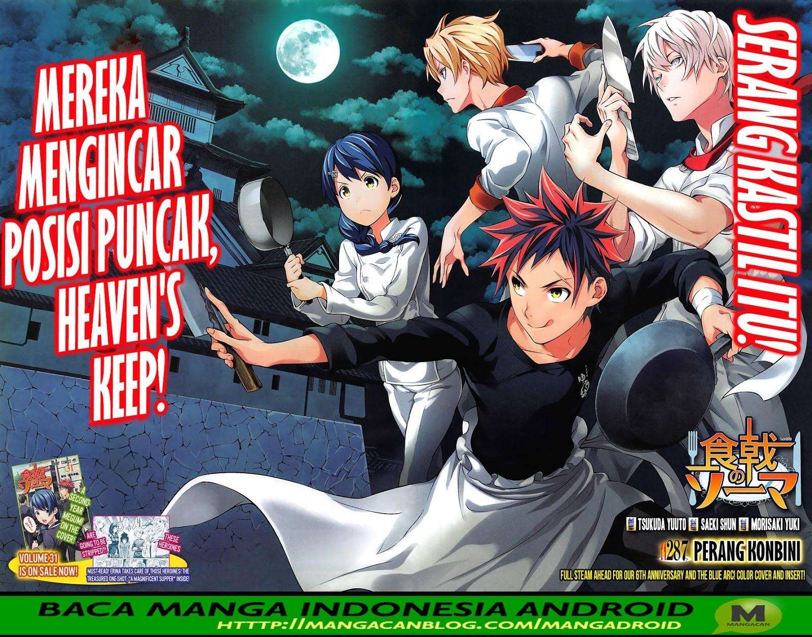 Chapter 287 - halaman 5