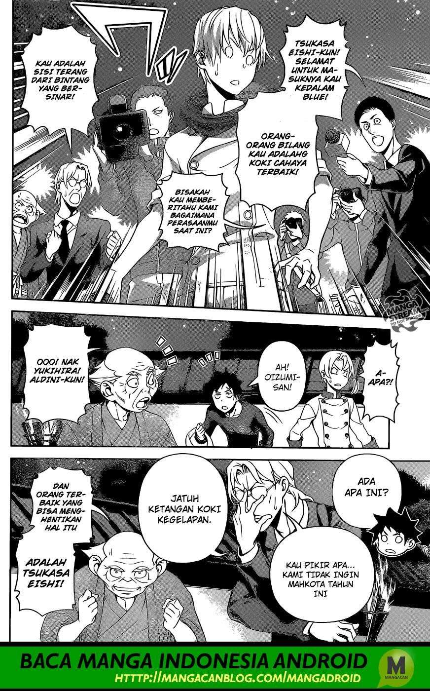 Chapter 287 - halaman 7