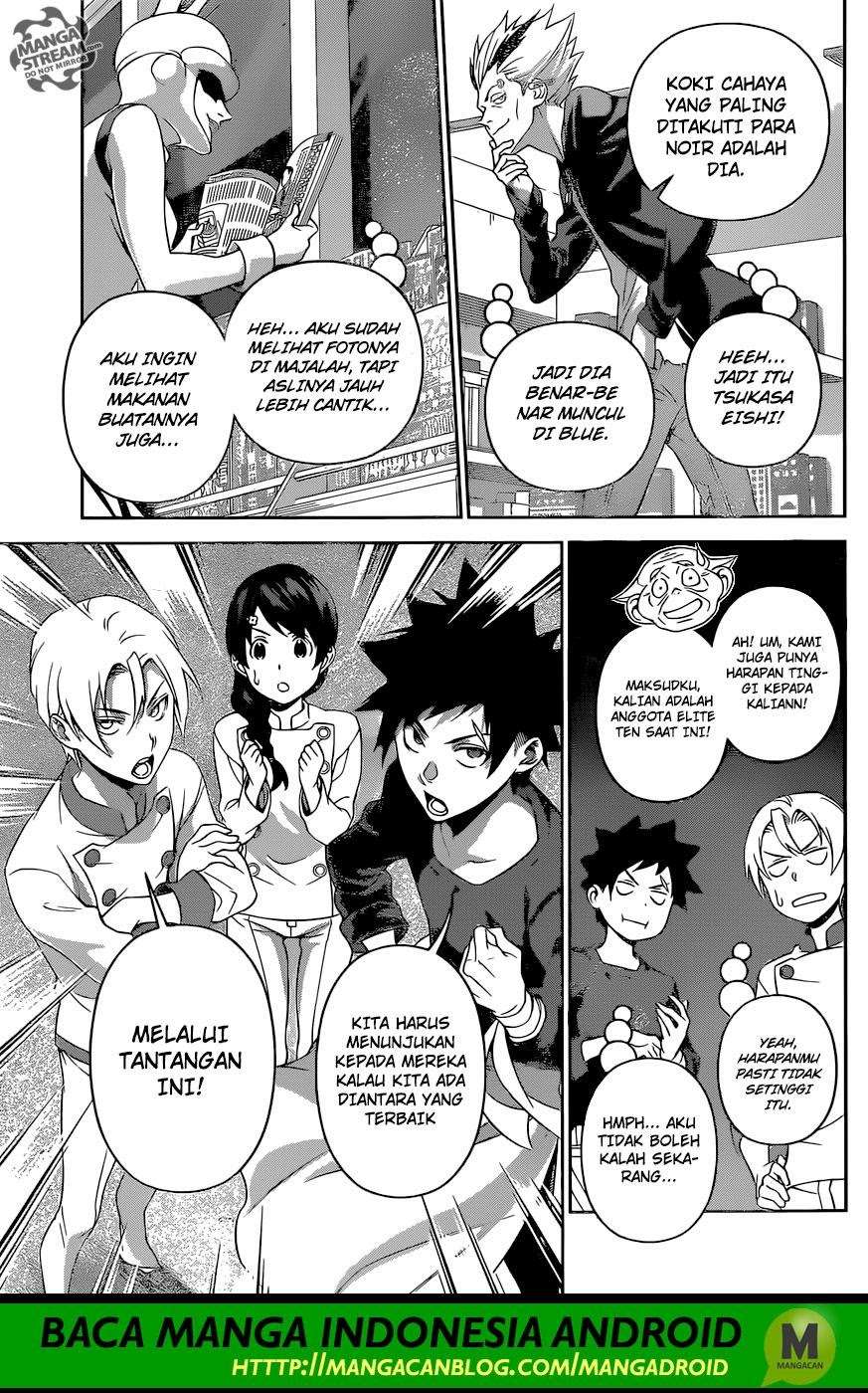 Chapter 287 - halaman 8