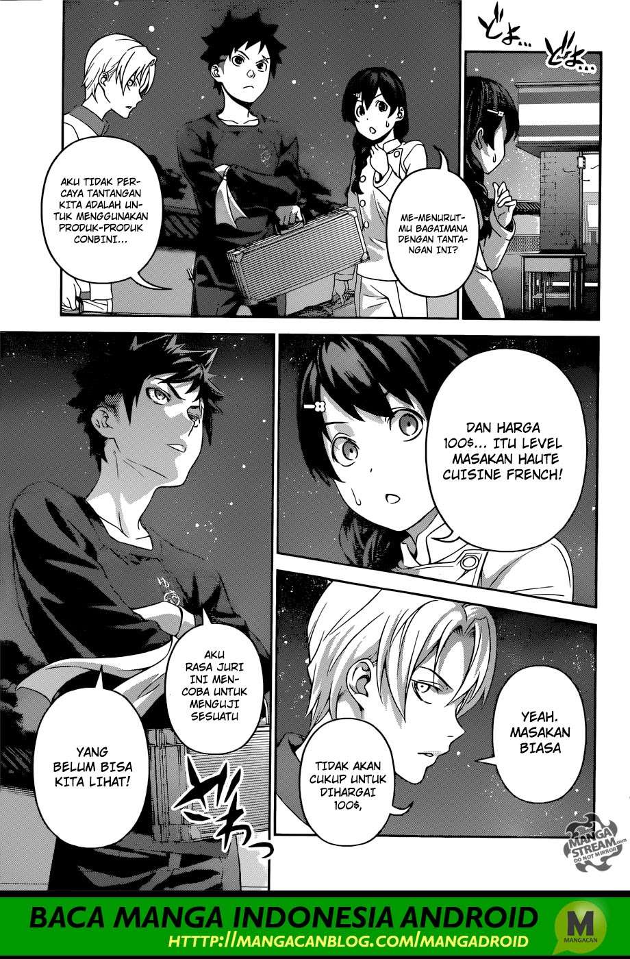 Chapter 286 - halaman 13