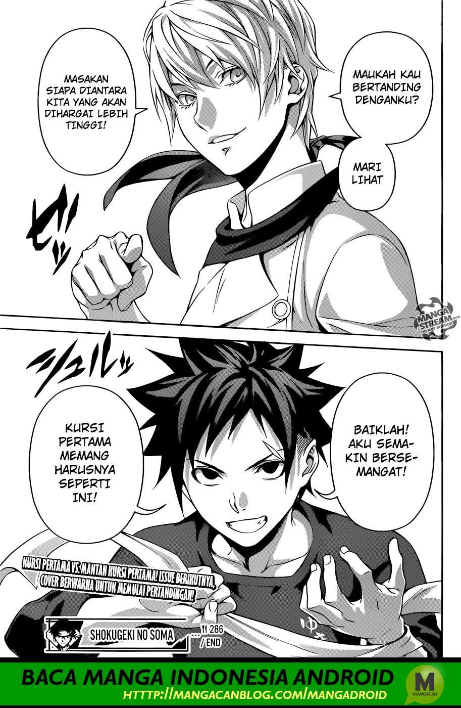 Chapter 286 - halaman 21