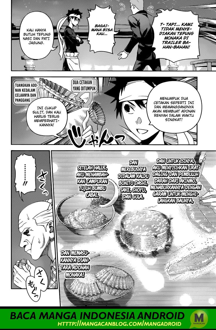 Chapter 285 - halaman 14