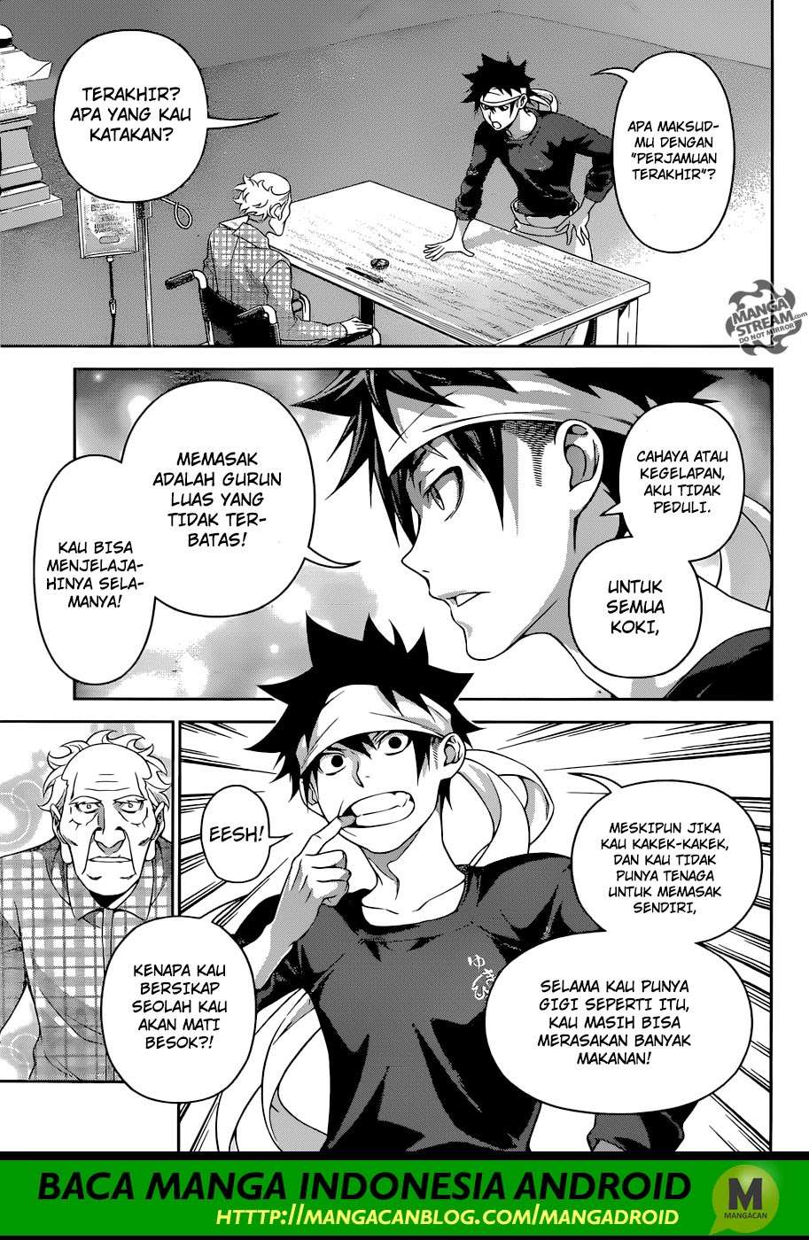 Chapter 285 - halaman 17