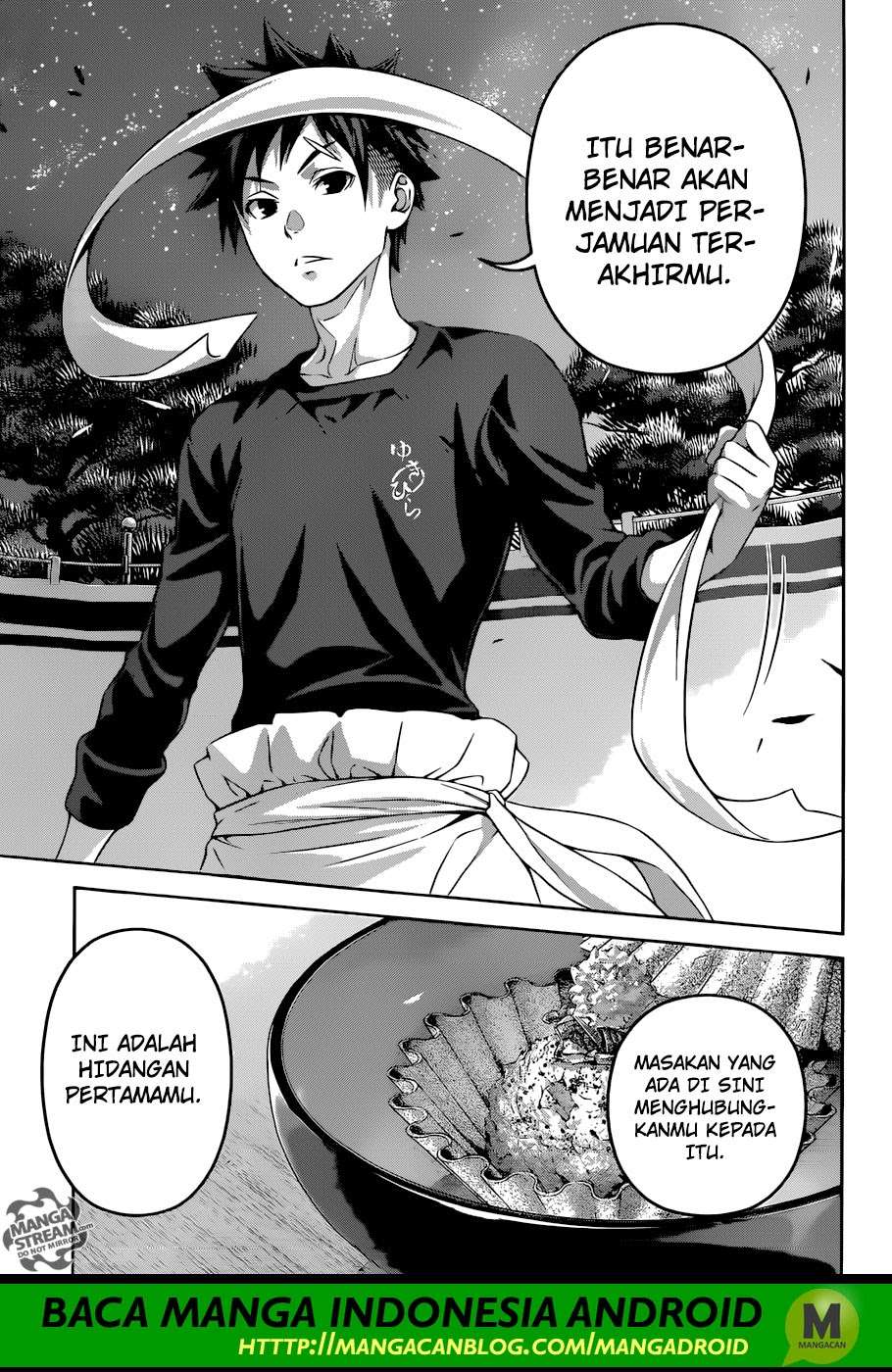 Chapter 285 - halaman 19