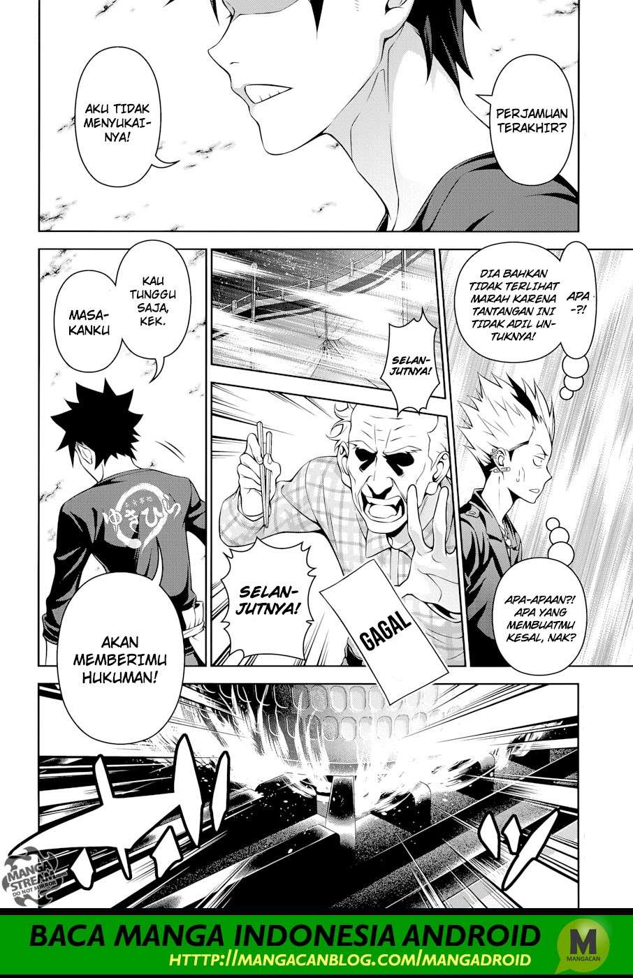 Chapter 285 - halaman 4
