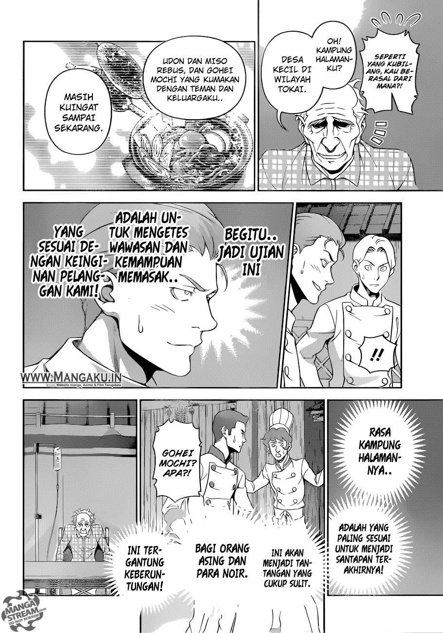 Chapter 284 - halaman 12