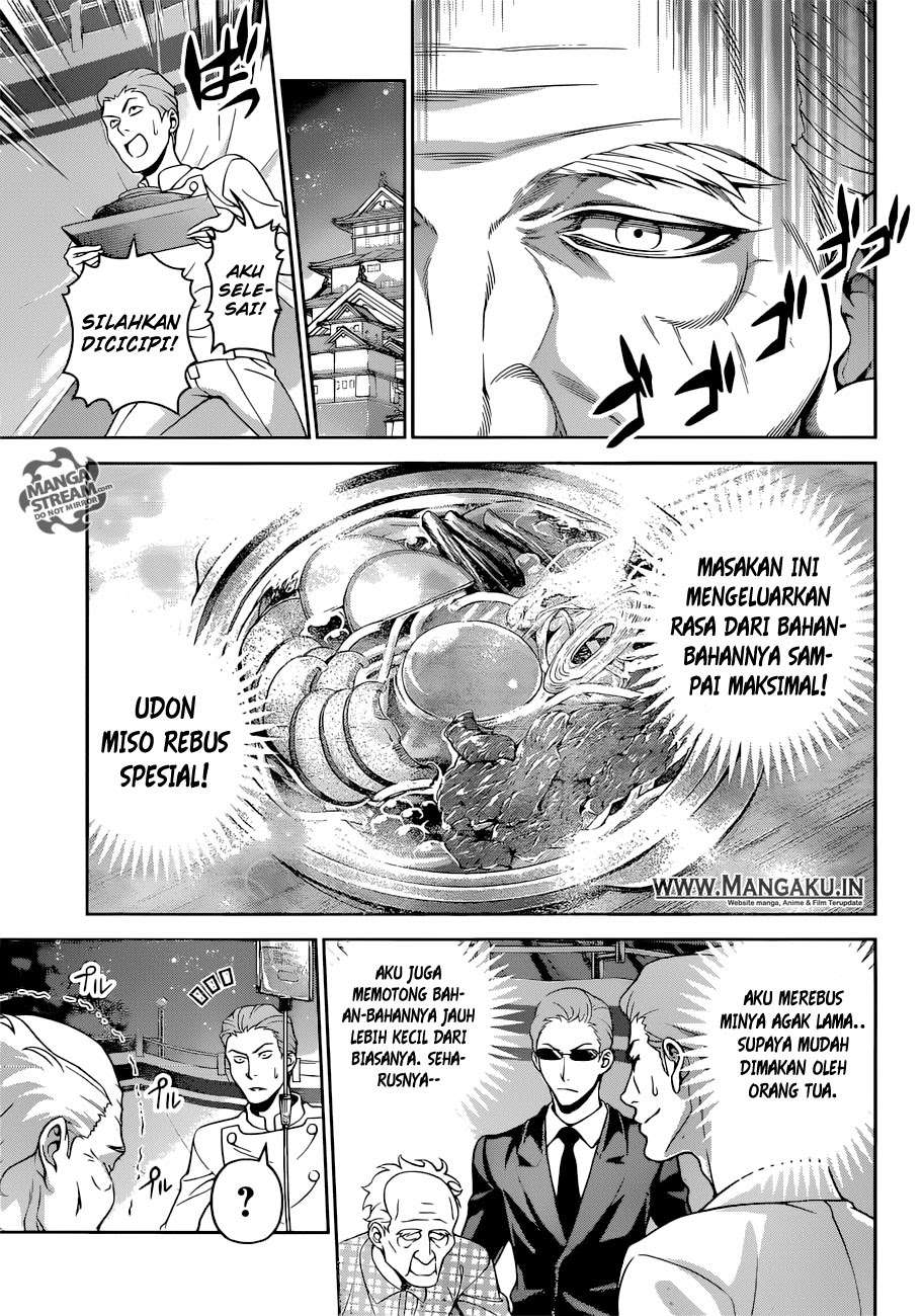 Chapter 284 - halaman 13