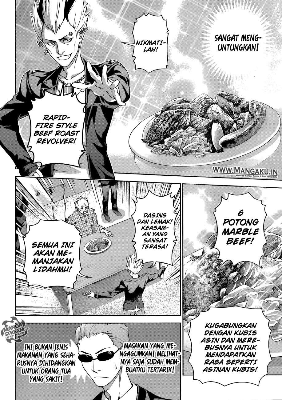 Chapter 284 - halaman 16