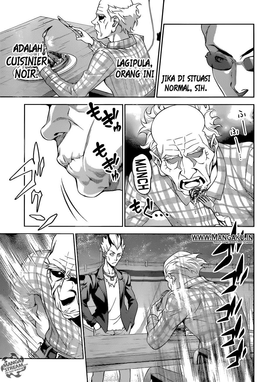 Chapter 284 - halaman 17