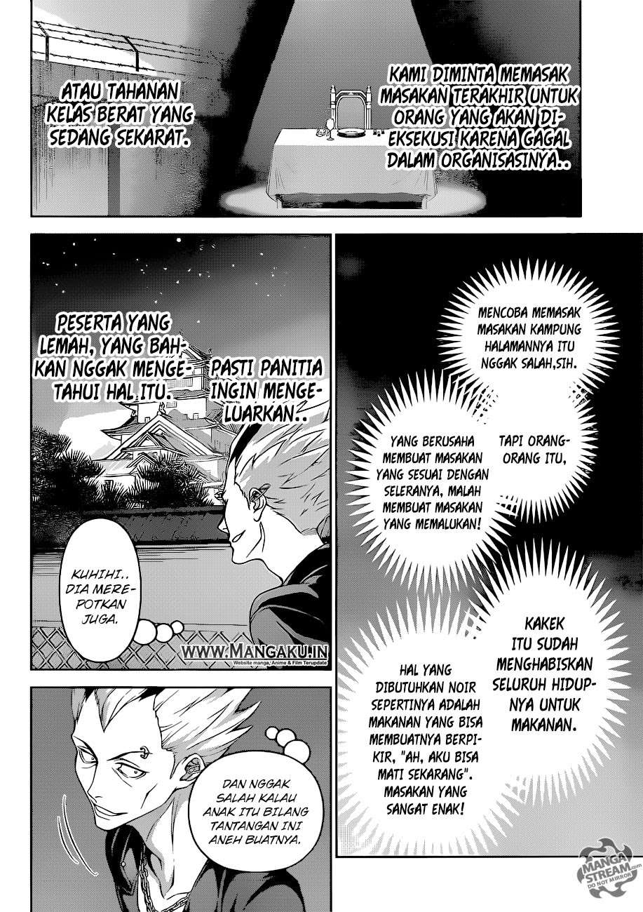 Chapter 284 - halaman 20