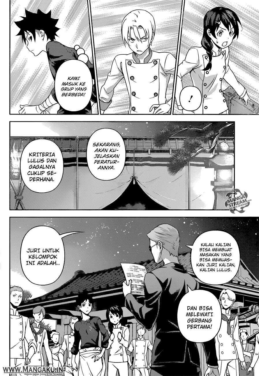 Chapter 284 - halaman 4