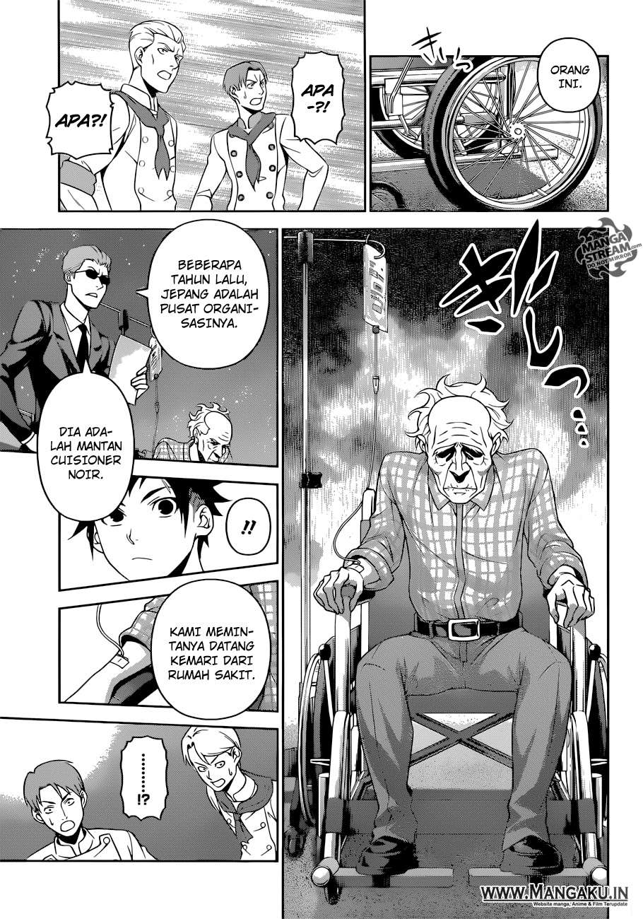 Chapter 284 - halaman 5