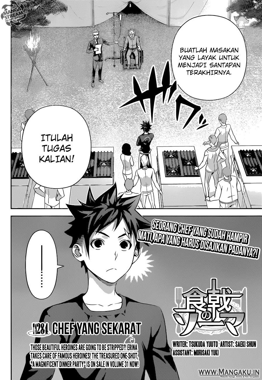 Chapter 284 - halaman 6