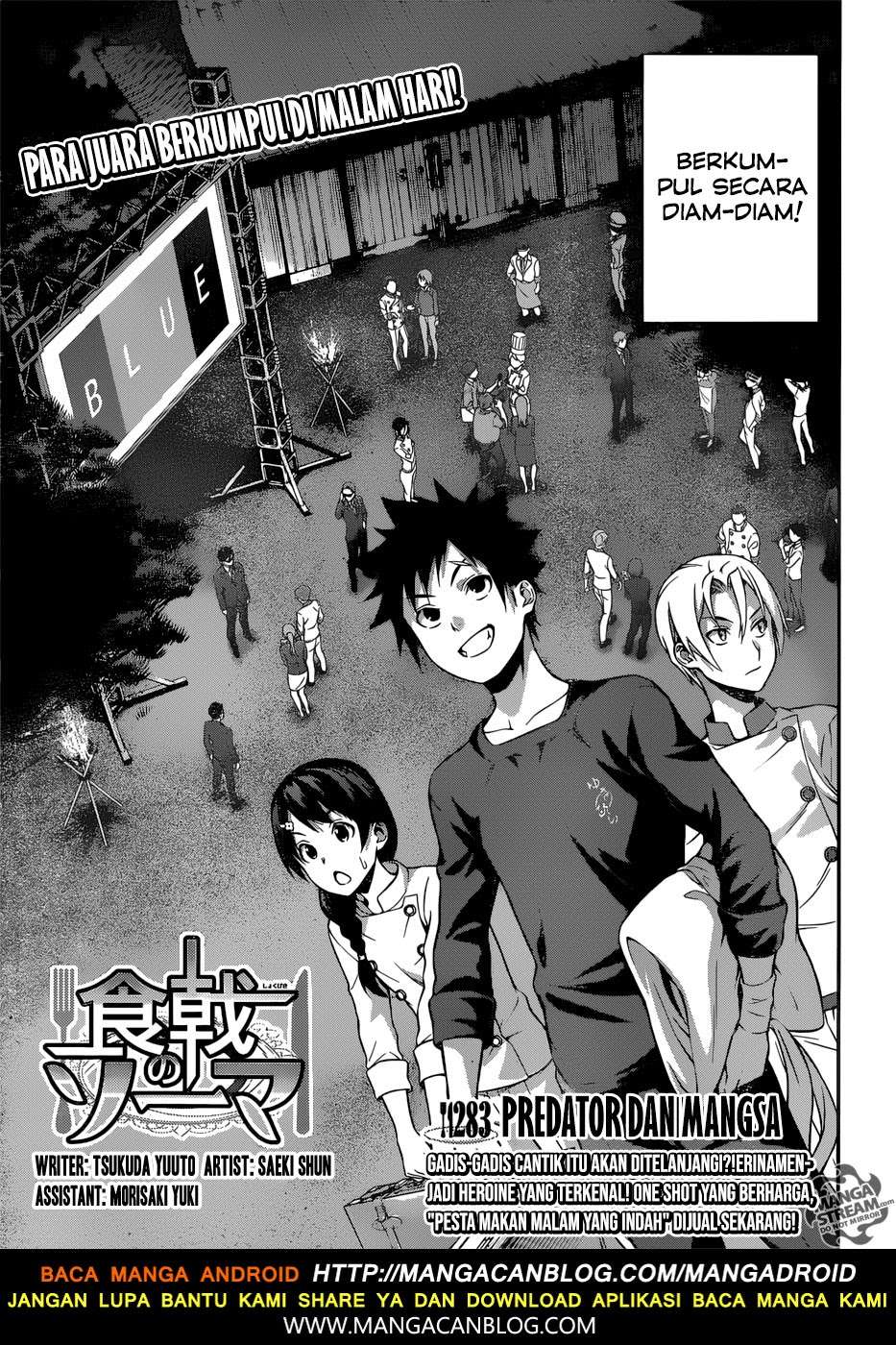 Chapter 283 - halaman 5