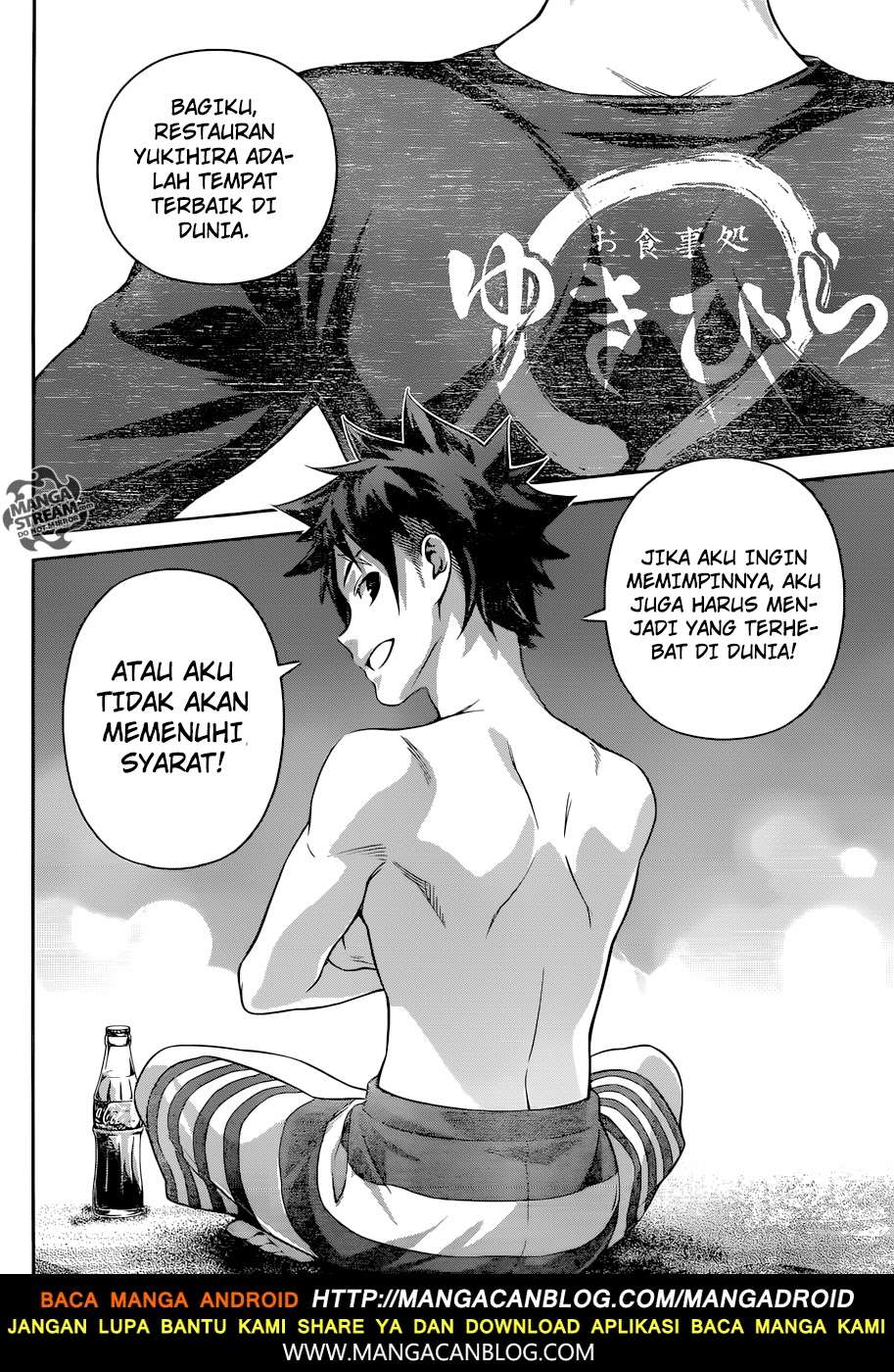 Chapter 282 - halaman 17