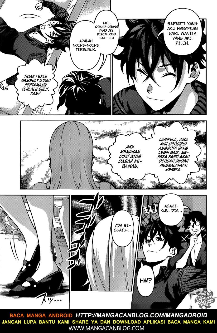 Chapter 281 - halaman 13