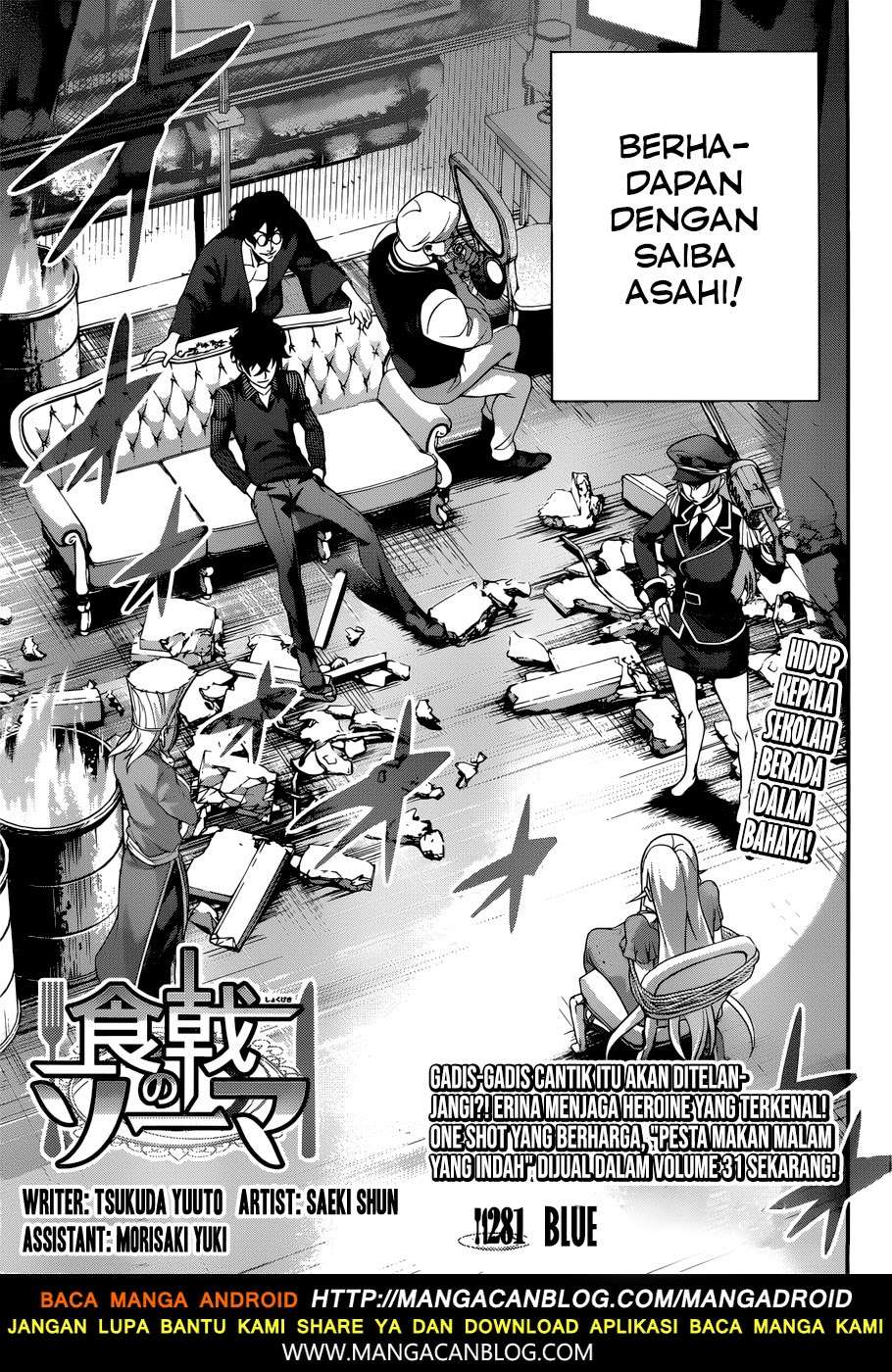 Chapter 281 - halaman 7