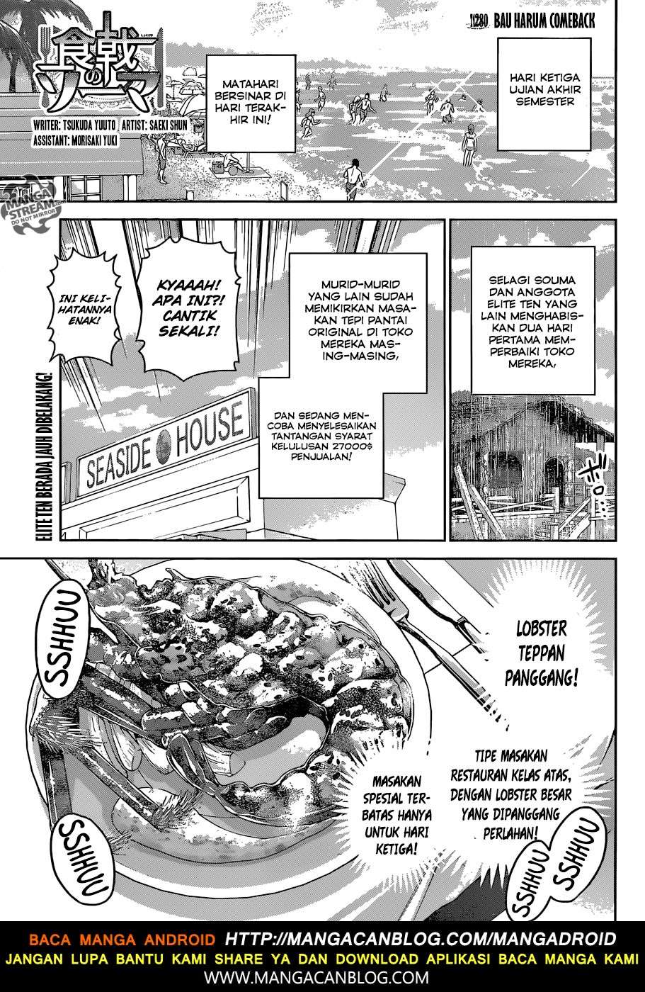 Chapter 280 - halaman 2
