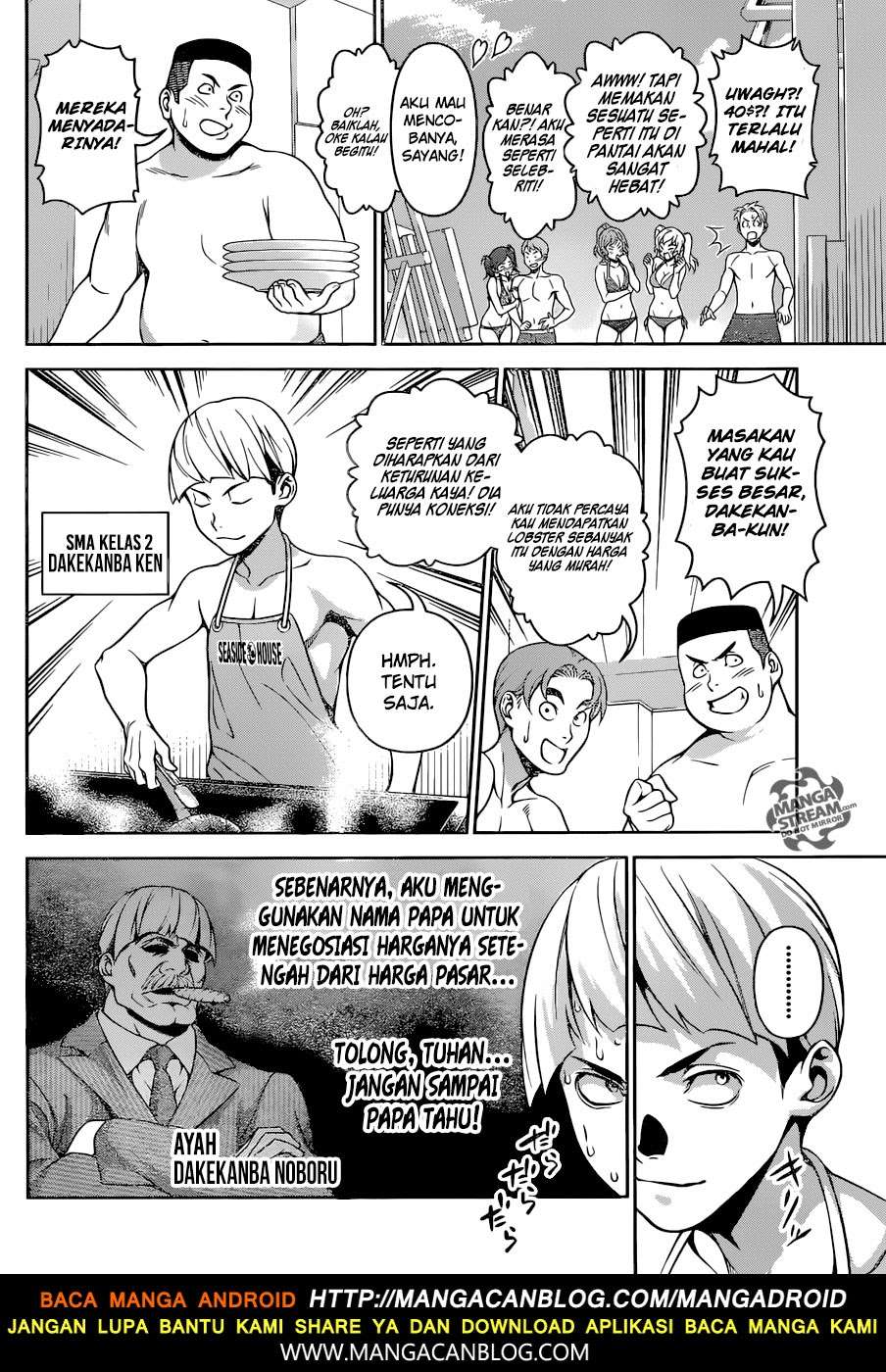 Chapter 280 - halaman 4