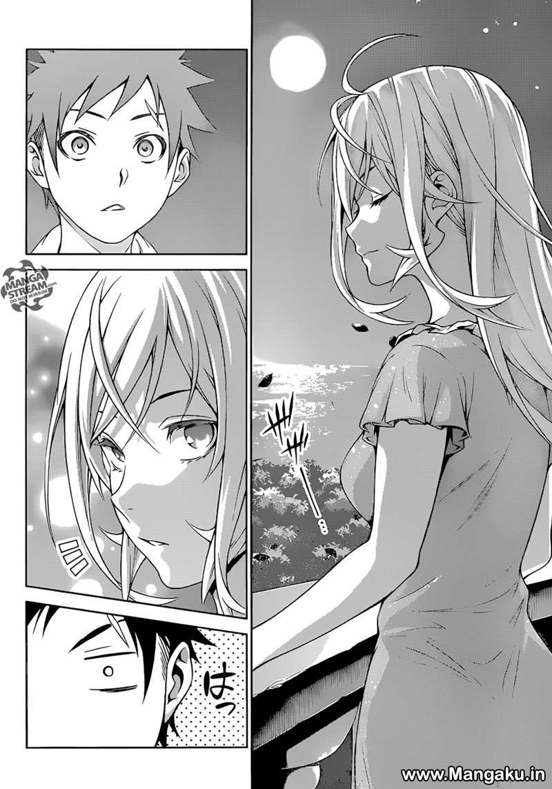Chapter 278 - halaman 12