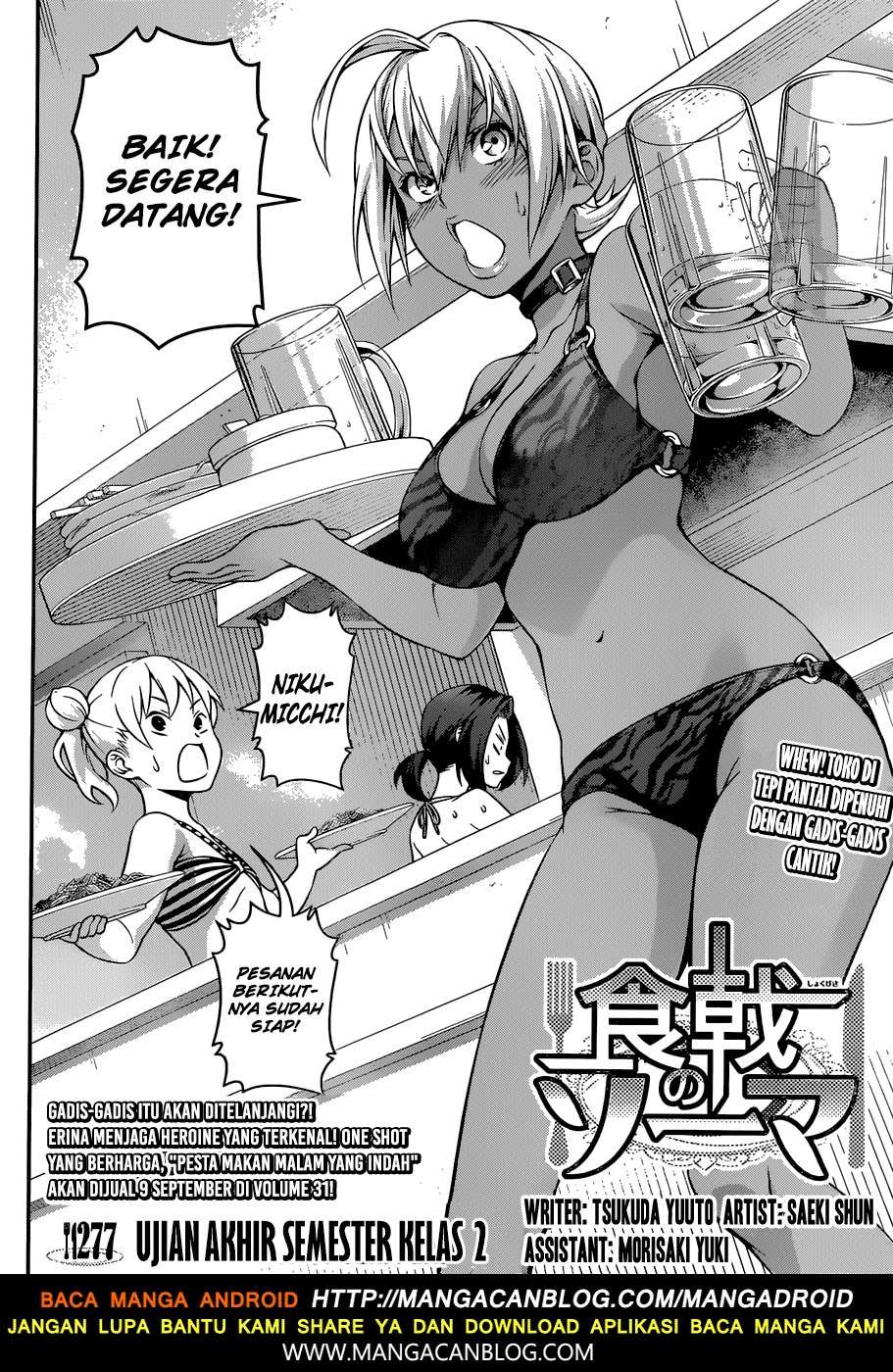 Chapter 277 - halaman 4