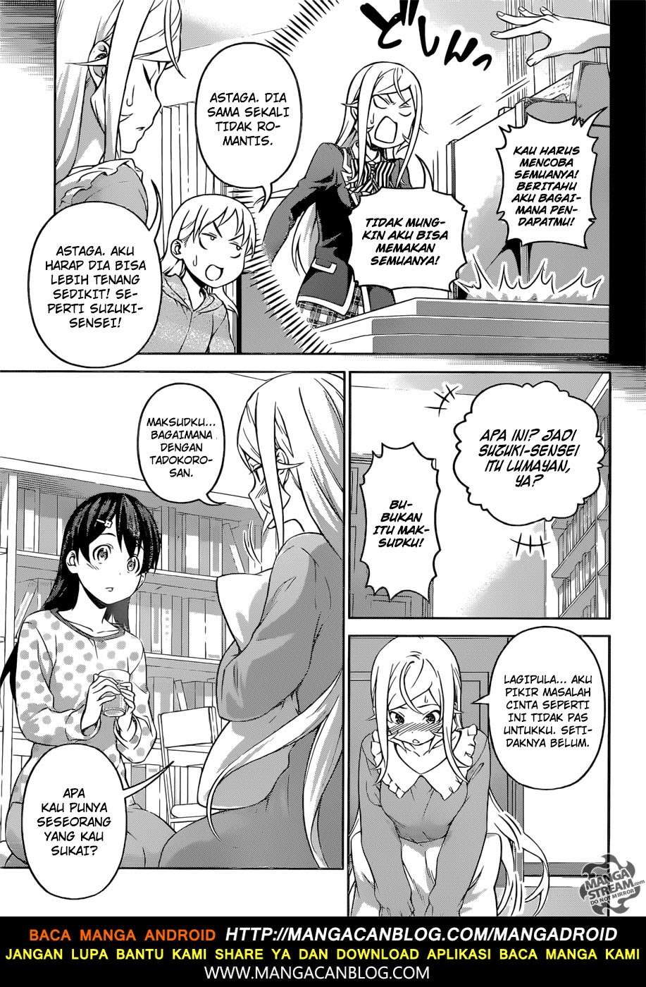 Chapter 276 - halaman 17