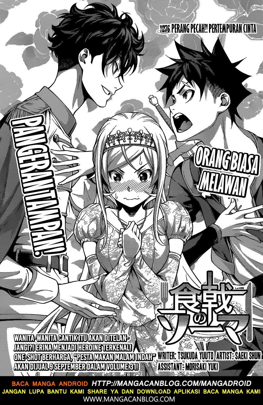 Chapter 276 - halaman 5