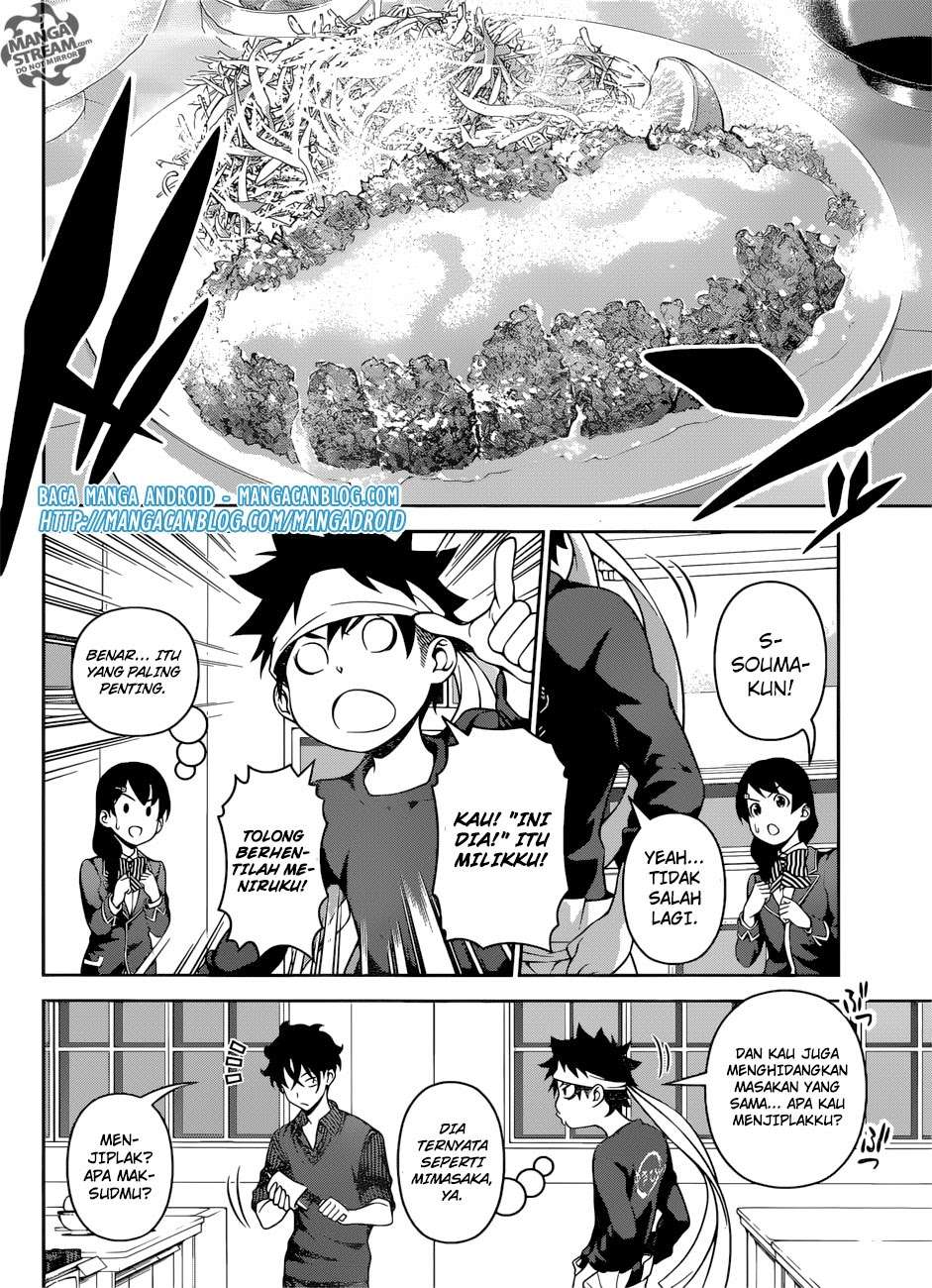 Chapter 275 - halaman 4