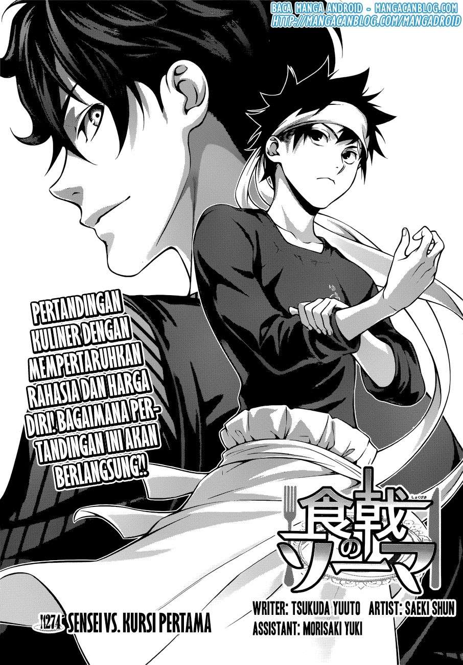 Chapter 274 - halaman 7