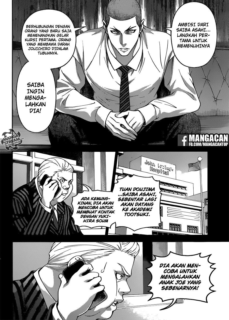 Chapter 273 - halaman 12