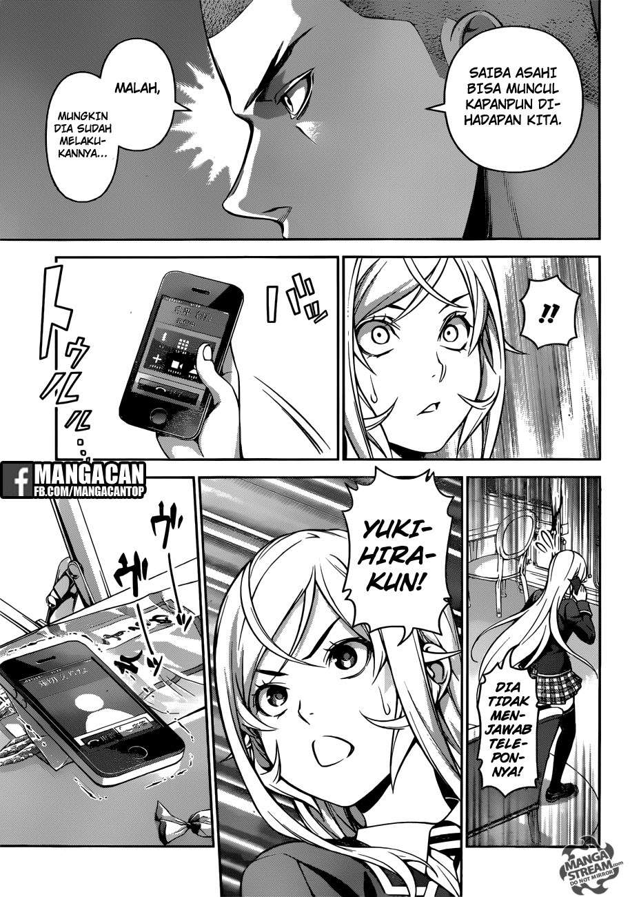 Chapter 273 - halaman 13