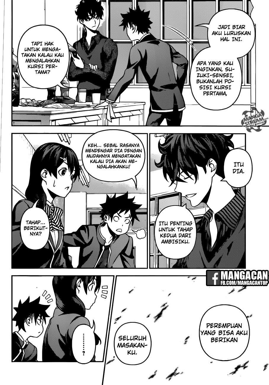 Chapter 273 - halaman 14