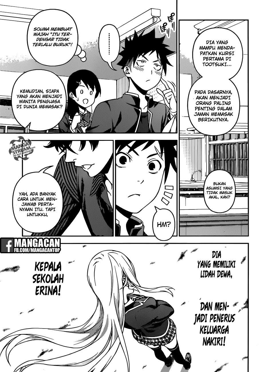 Chapter 273 - halaman 15