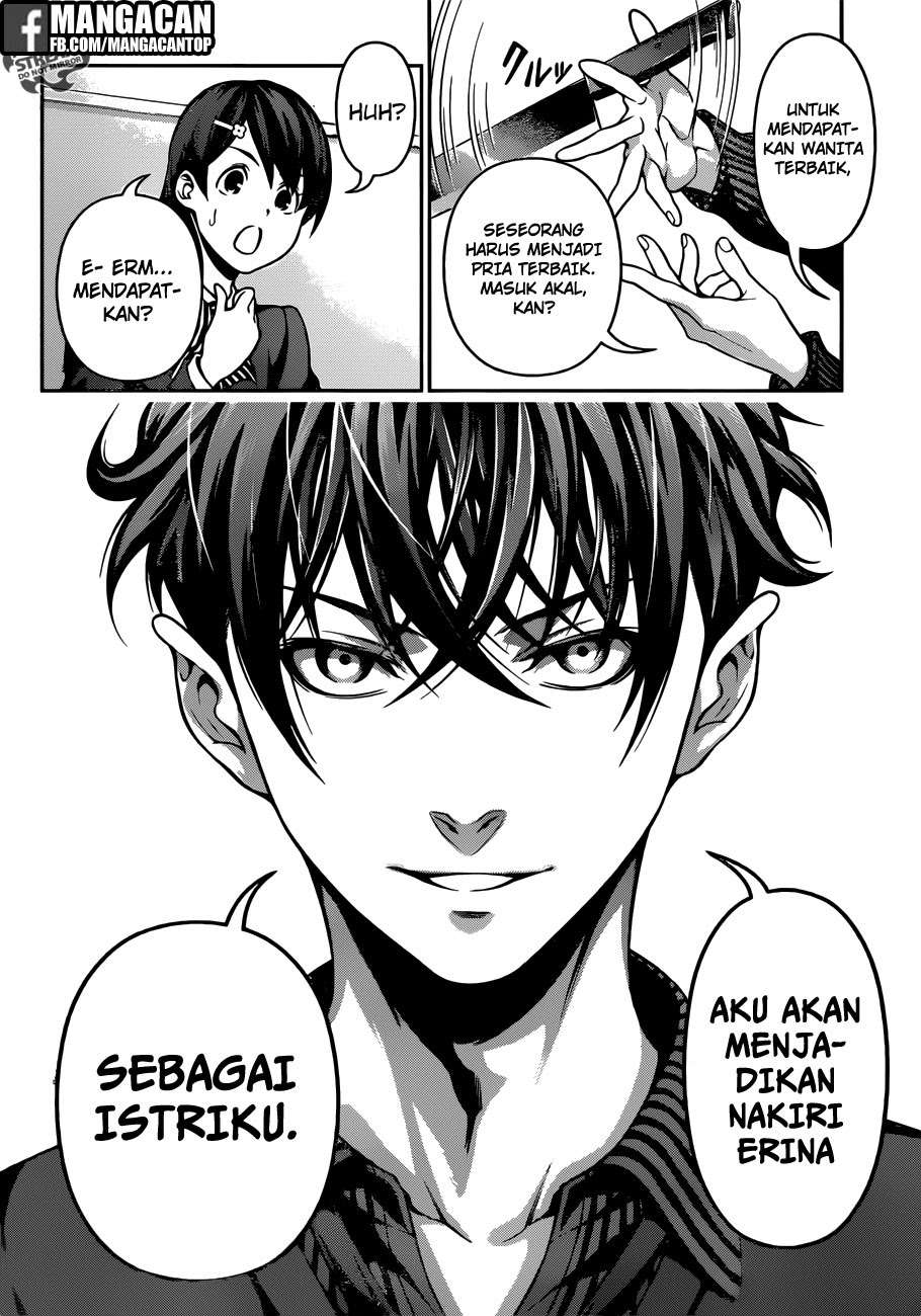 Chapter 273 - halaman 16