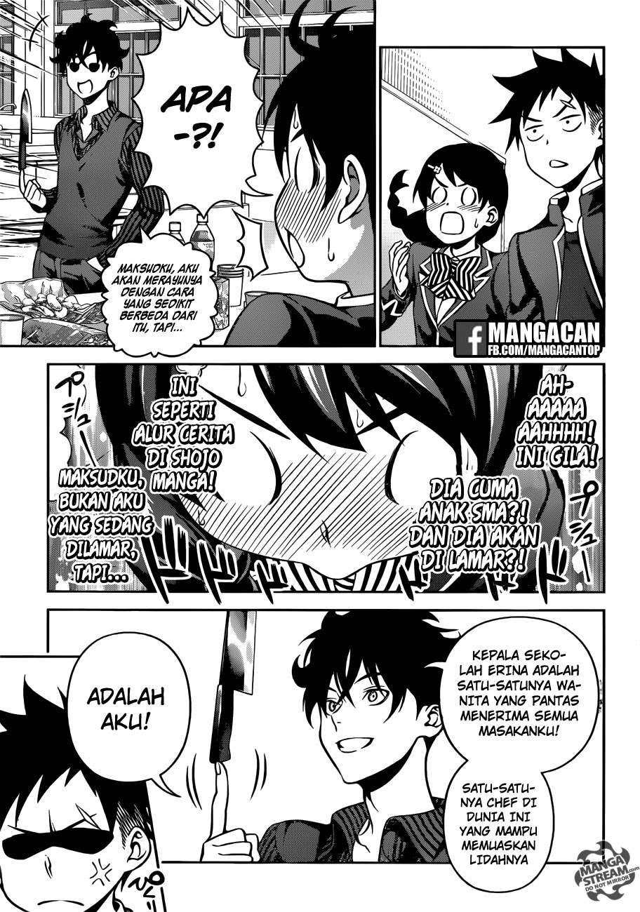 Chapter 273 - halaman 17