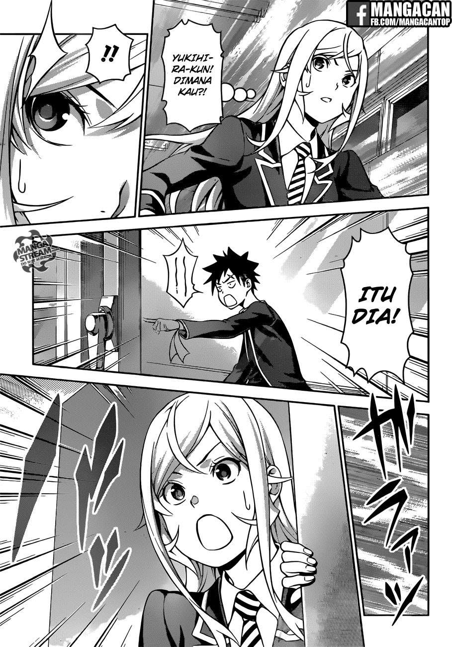 Chapter 273 - halaman 19