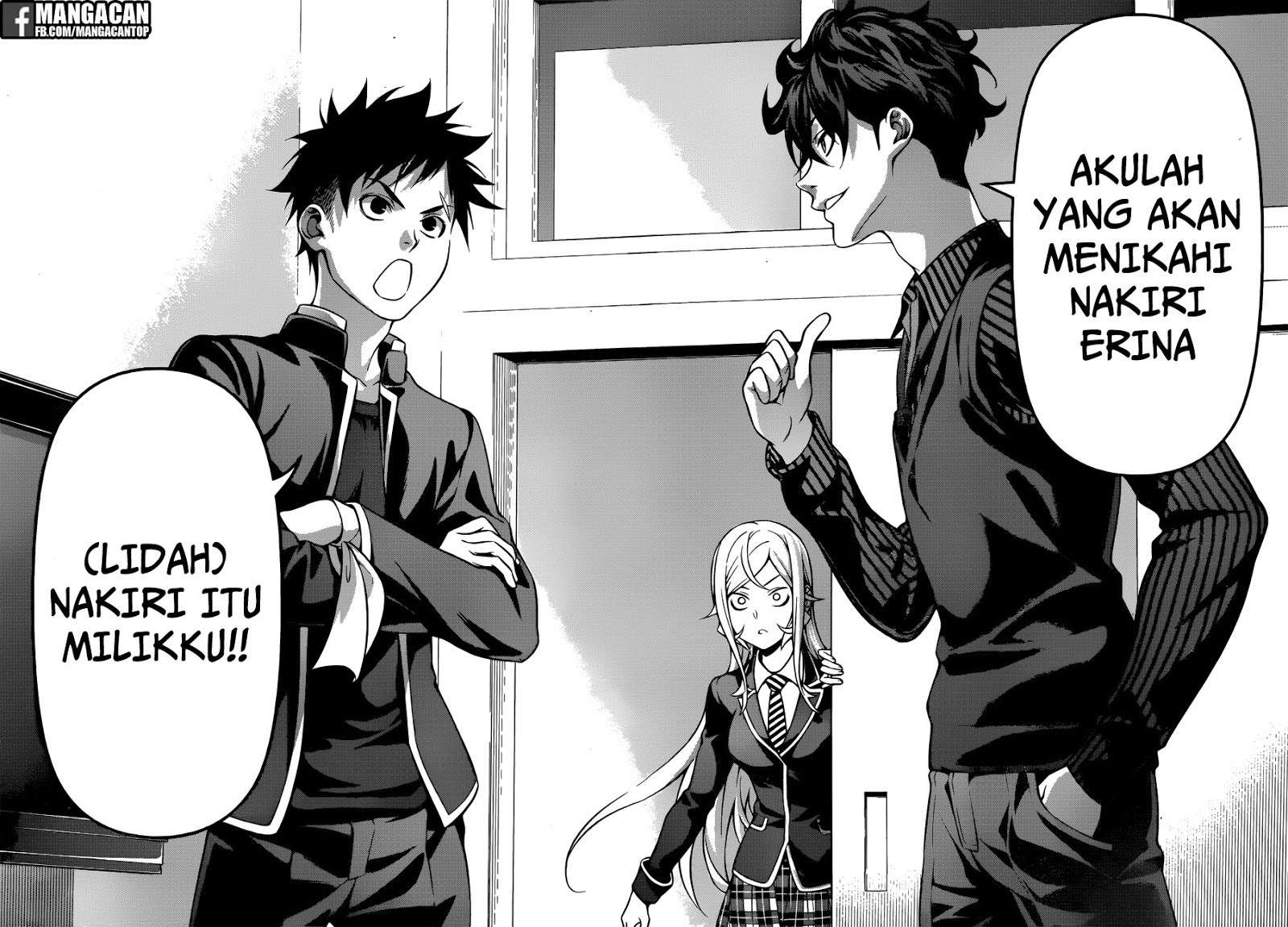 Chapter 273 - halaman 20