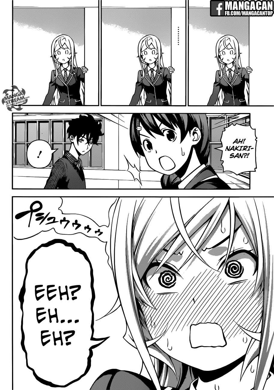 Chapter 273 - halaman 21