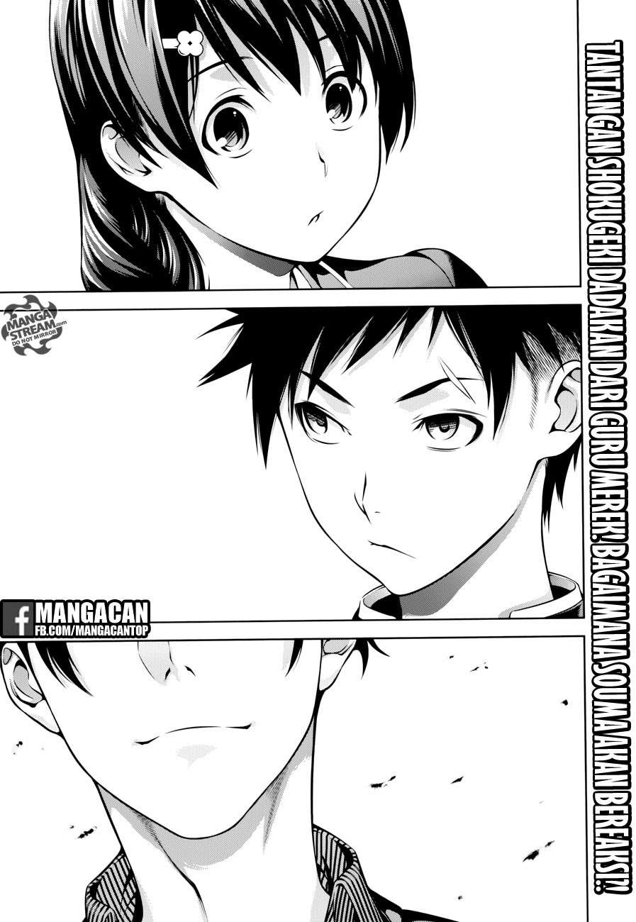 Chapter 273 - halaman 4