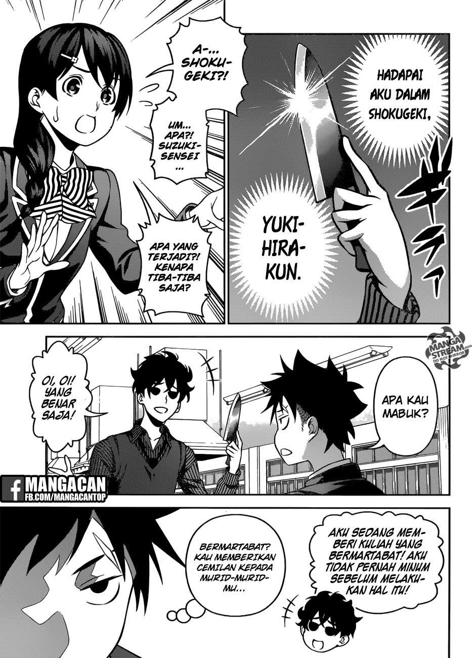 Chapter 273 - halaman 5