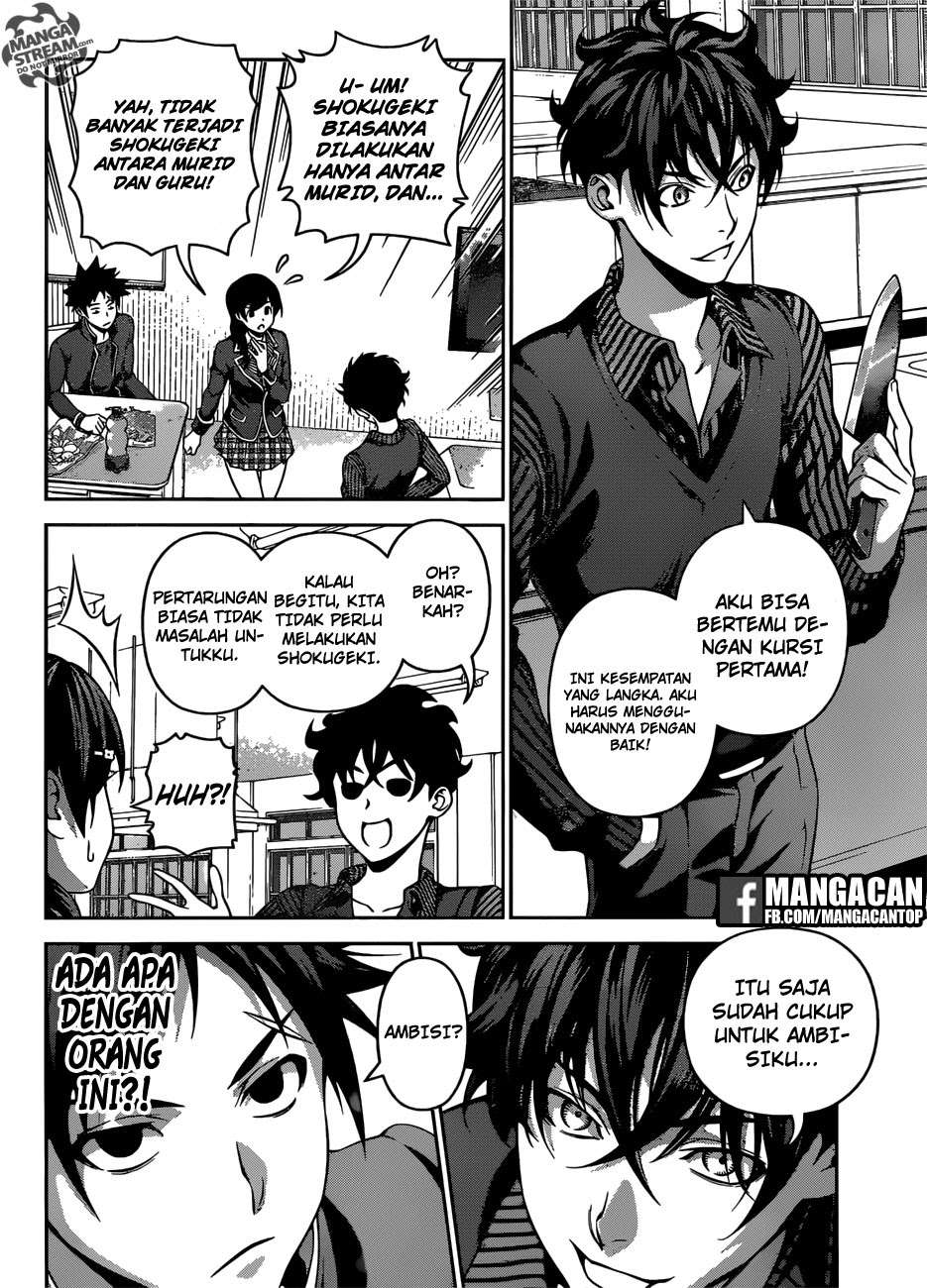 Chapter 273 - halaman 6