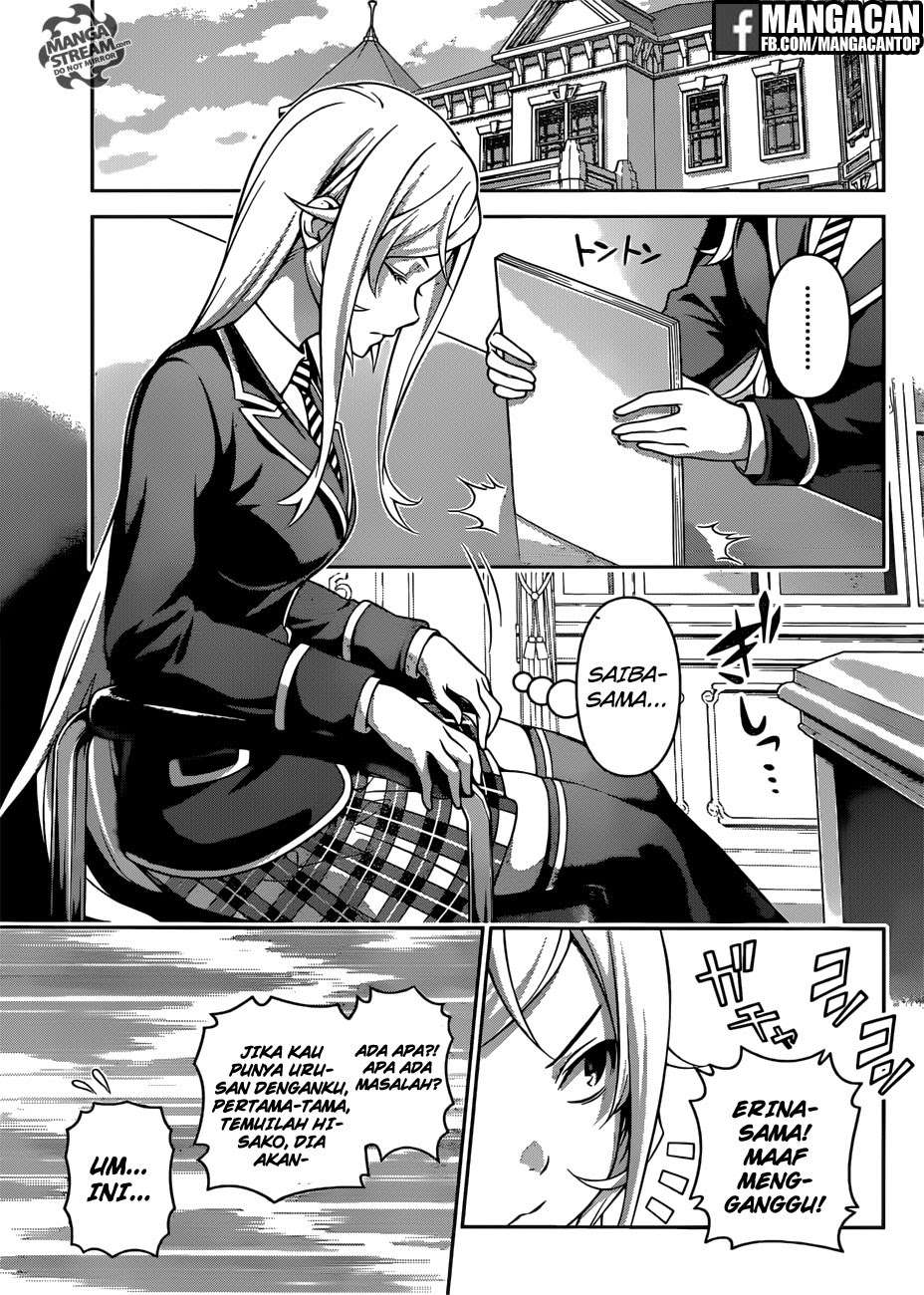Chapter 273 - halaman 7