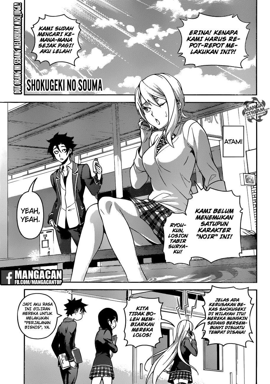 Chapter 272 - halaman 2